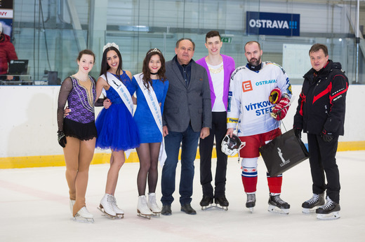 Miss on ice & Princess Hockey Cup 2017