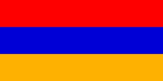 armenie.jpg