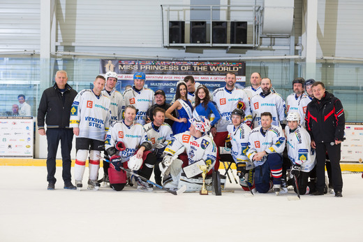 MISS ON ICE 2017 and the PRINCESS HOCKEY CUP 2017.