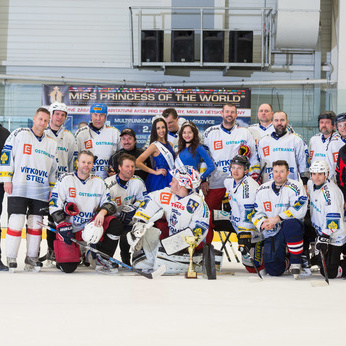 MISS ON ICE 2017 and the PRINCESS HOCKEY CUP 2017