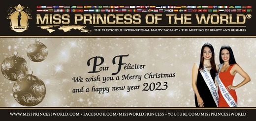 PF 2023